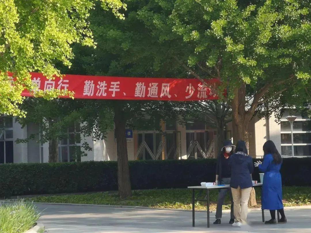 关于高三复课小朋友你是否有很多问号学通社