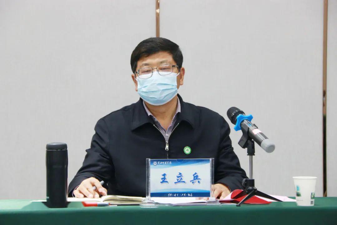 致敬我校召开纪念五一国际劳动节座谈会