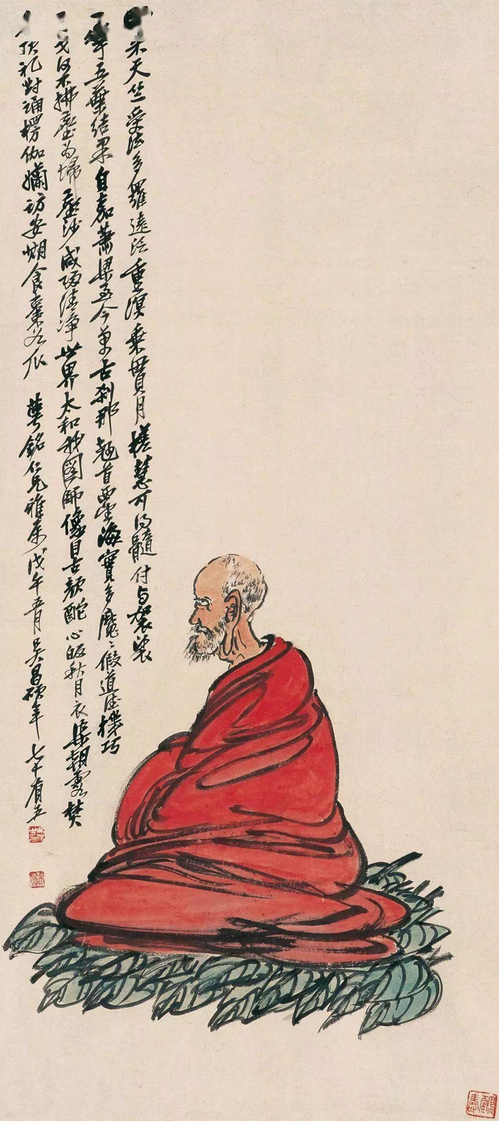 大师吴昌硕罕见人物画,生动古拙-搜狐大视野-搜狐新闻