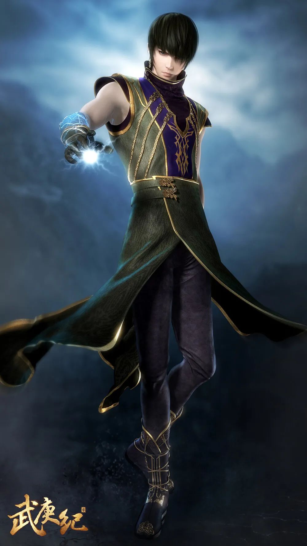 武庚纪丨图片精选高清壁纸给你不一样的动漫精彩