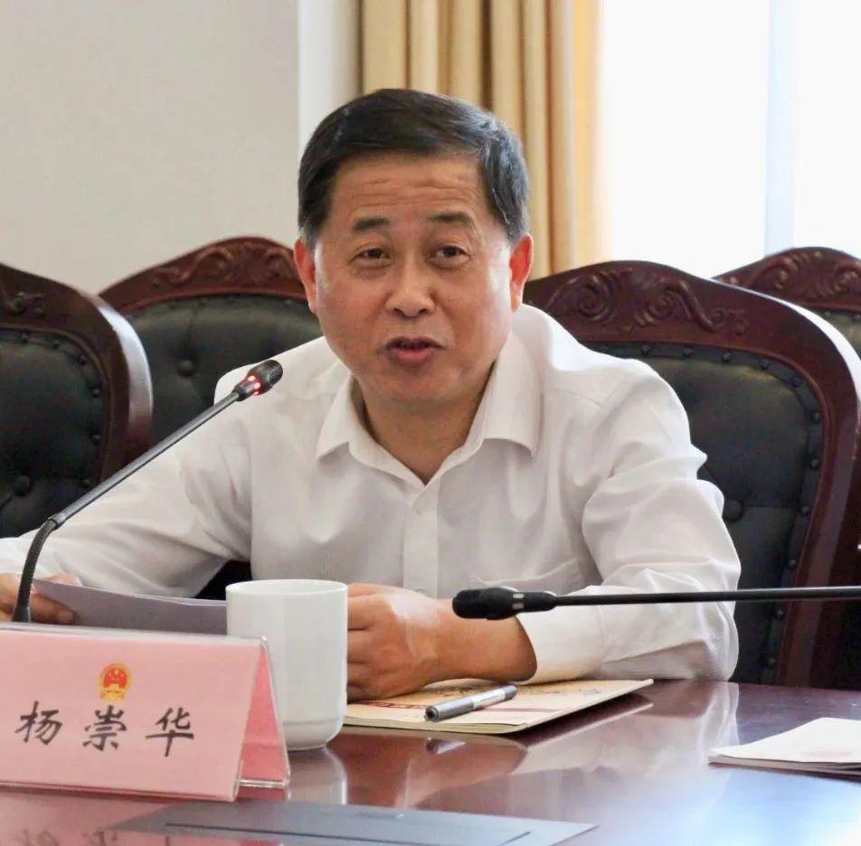 持续关注市人大常委会集体调研常熟夜间经济