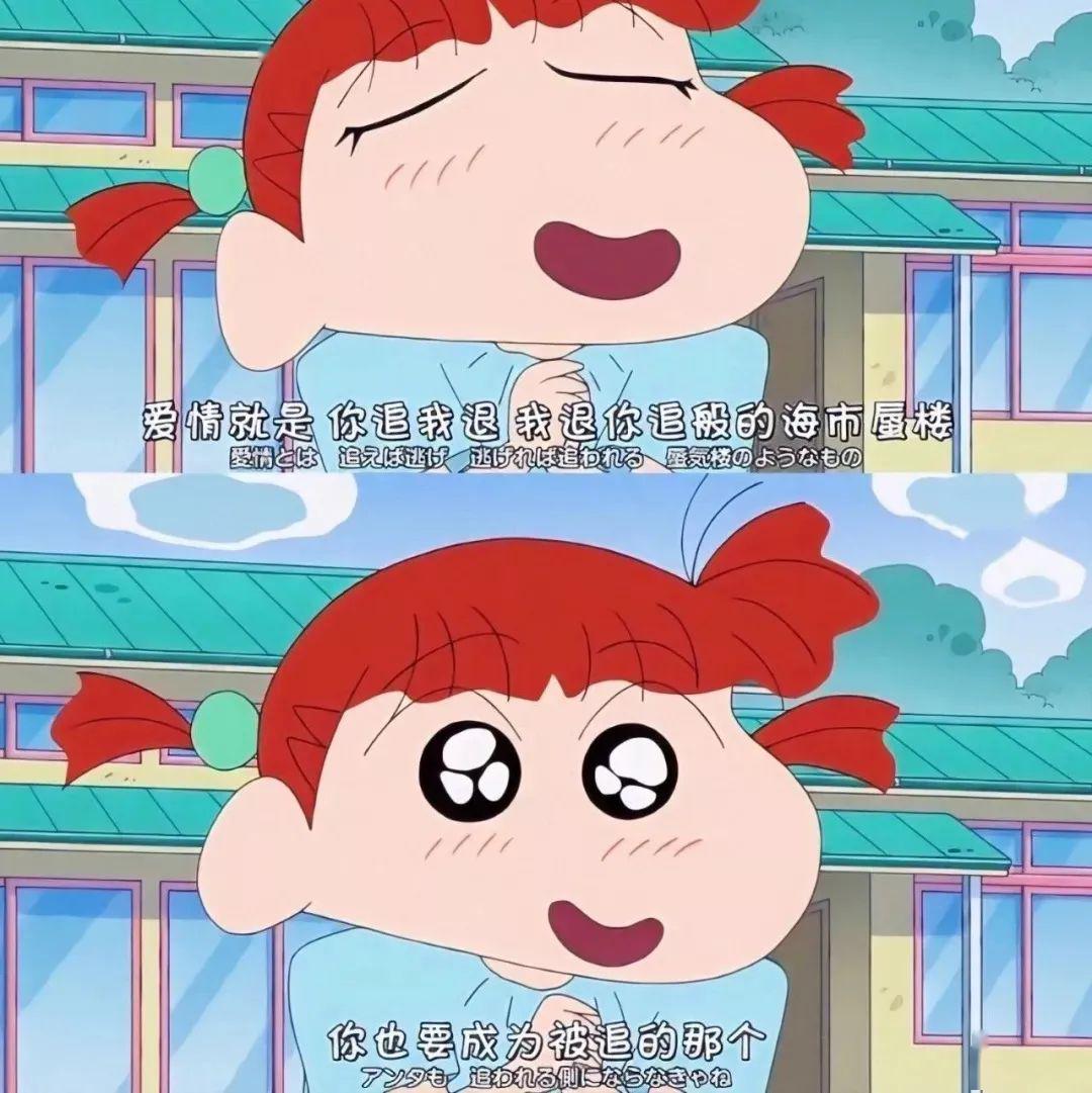 朋友圈背景图高清好看的微信封面图