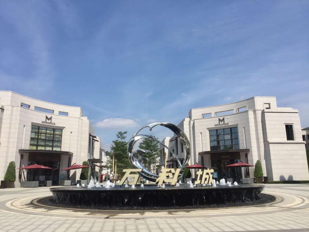 实踩广州万科城!这个迅速爆红的大热盘能买吗