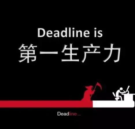 朱广权说你寒假过后全科鸡肋这个五一假期自律学习给他看