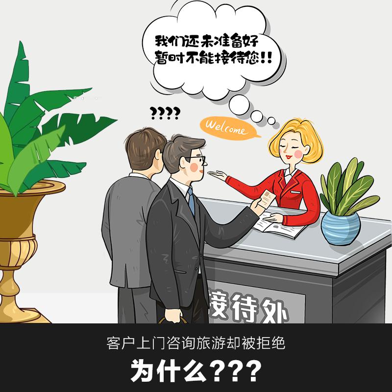 求真相!_亲和力