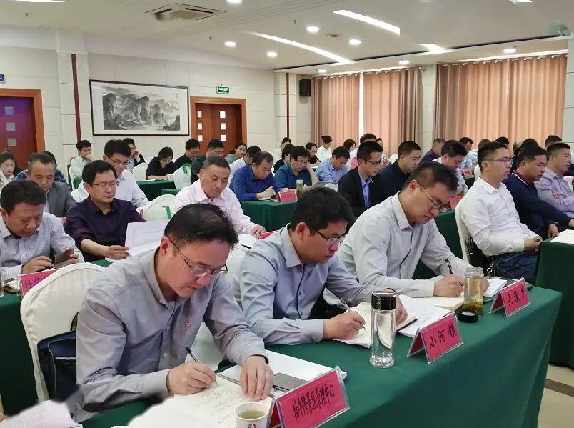 石台县召开创建国家全域旅游示范区领导小组会议_章文静