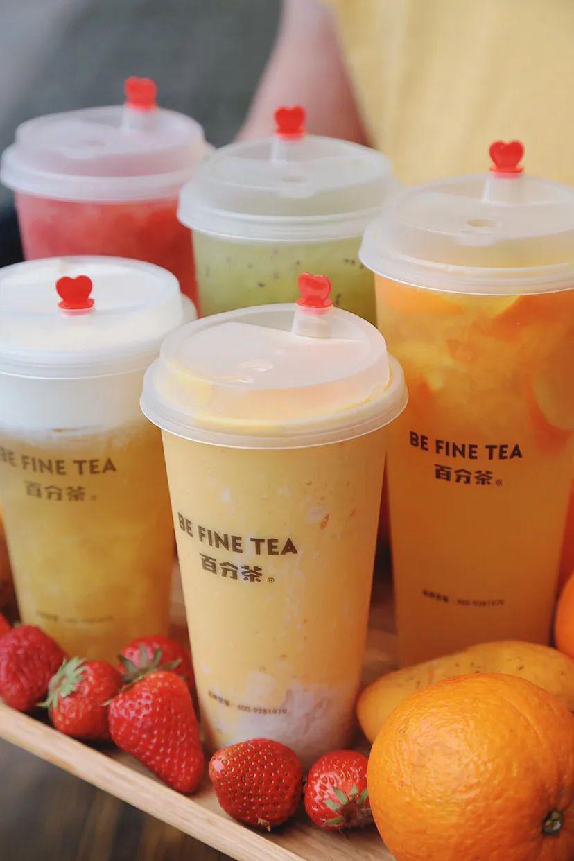 百分茶又开新店了,还有一大波应季新品!