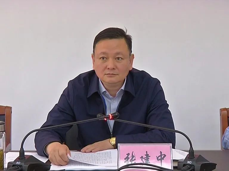 泽州县纪检监察系统干部警示教育暨工作调度会召开