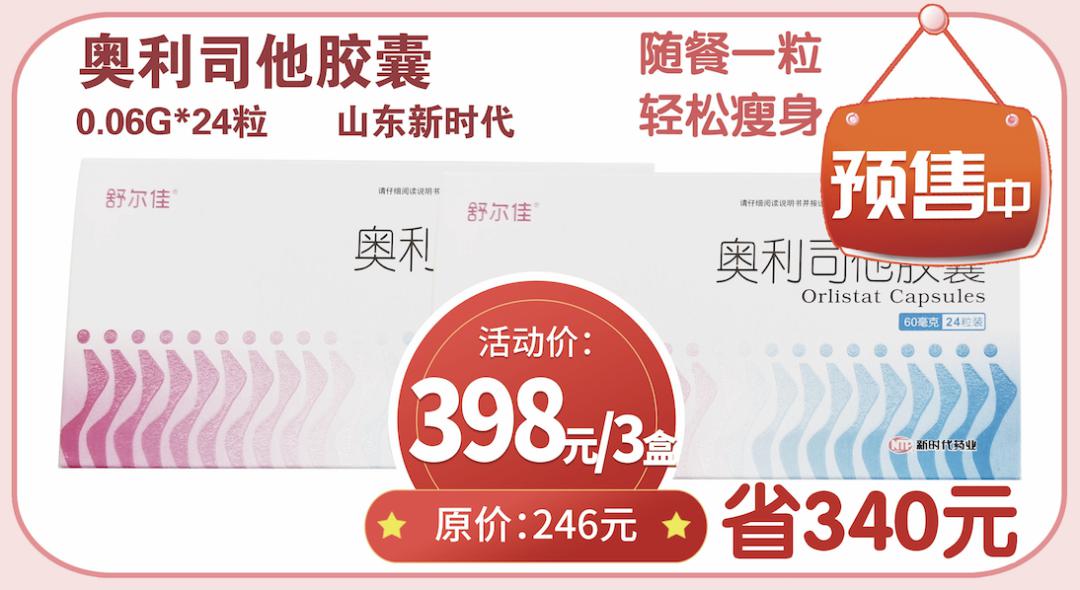 挚爱母情节 省钱乐翻天