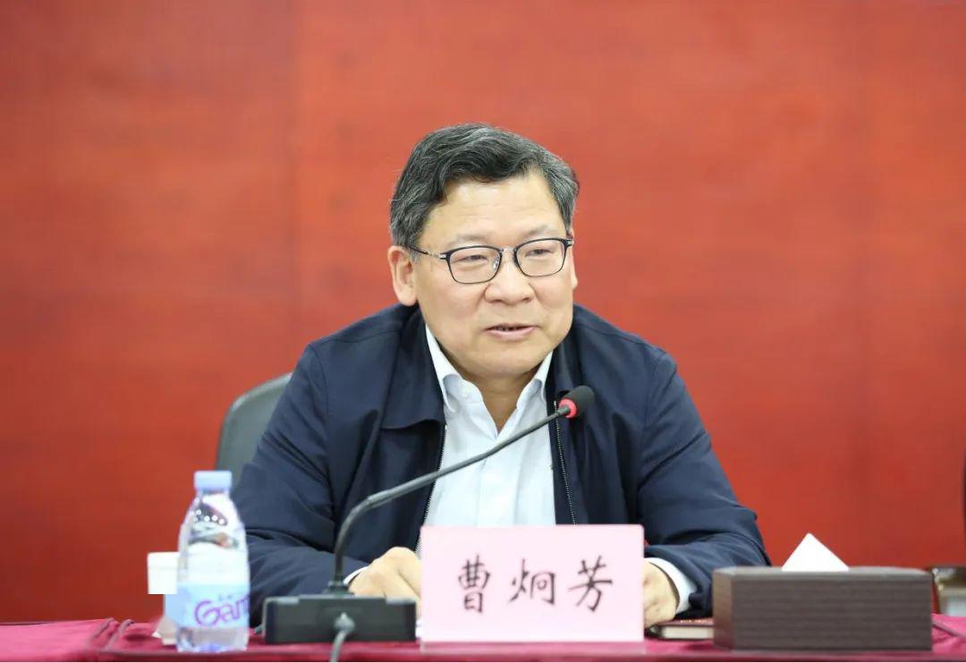 曹炯芳在湘潭经开区党工委书记交接工作会议上强调:当好"明白人","