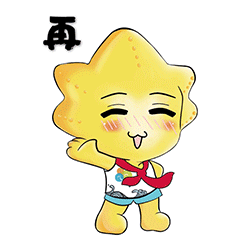 【流动的美术课堂】小海星劳动节表情包上线啦!