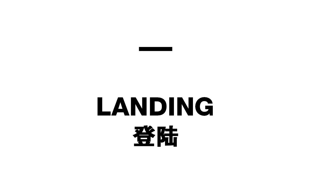 trendiano科幻系t恤初夏必入