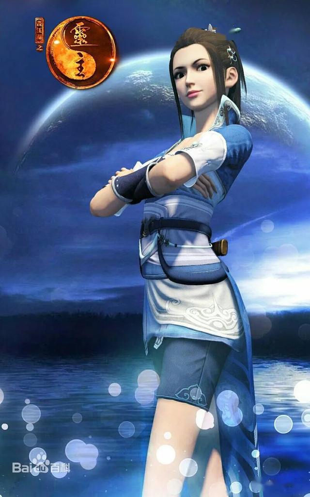 灵主善良清纯篇燕凌姣