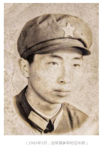 五一特辑丨时光荏苒我还是从前那个少年