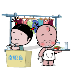 五一劳动节劳动才光荣