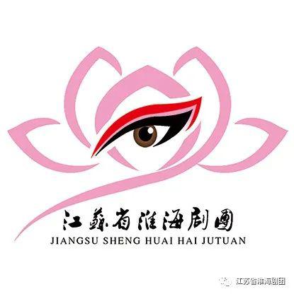 吕剧logo图片