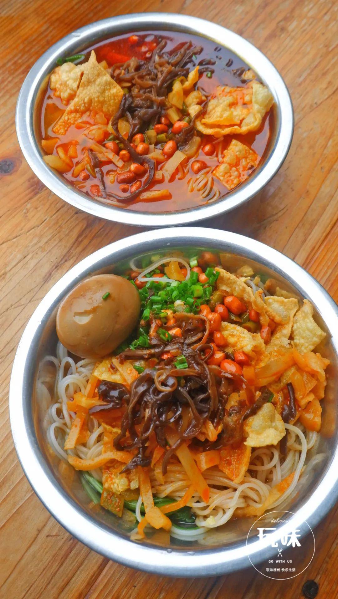 嗦粉"续命"的柳州人,经过火车站,千万不能错过这碗螺蛳粉!