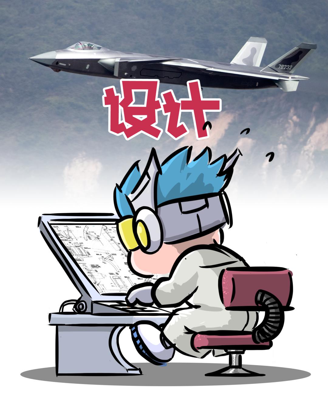 致敬最美的你最萌航空人劳动图鉴来了