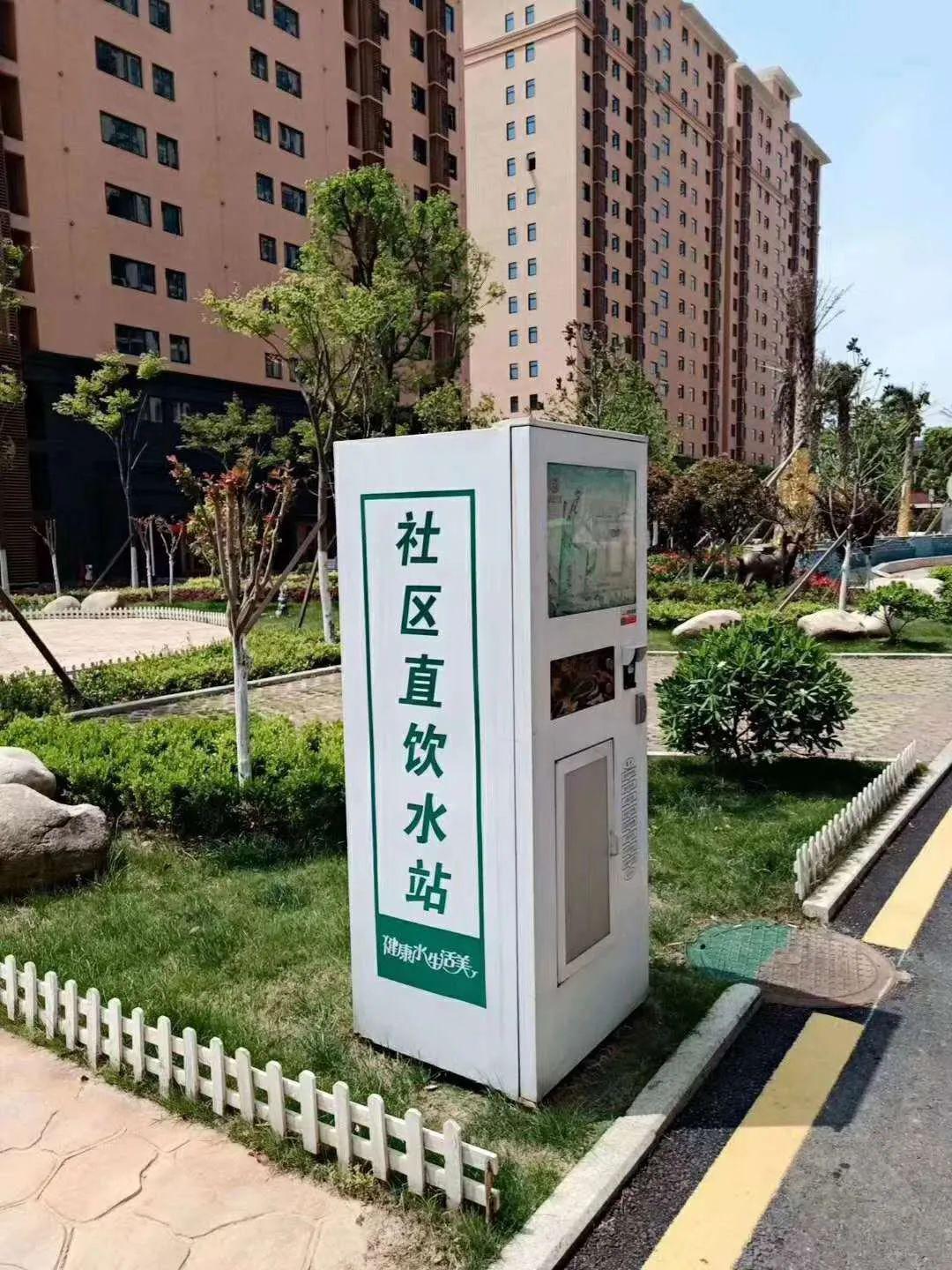 社区直饮水站电动车蓄电泊车无忧小区实景一角6号楼经典户型(本宣传