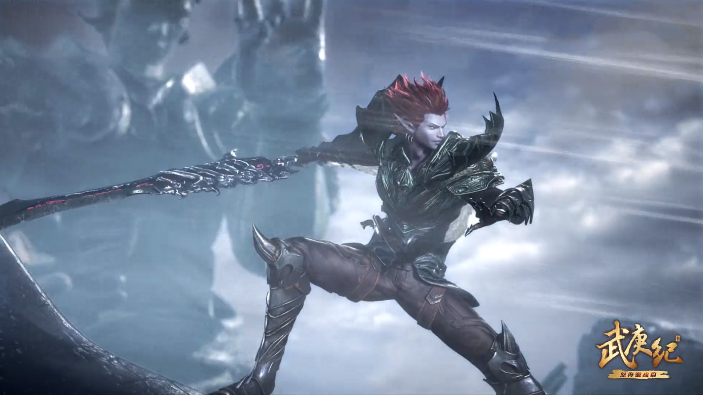 原创武庚纪冥族cp大将现身当看清星星有泪射箭姿势身材碾压白菜