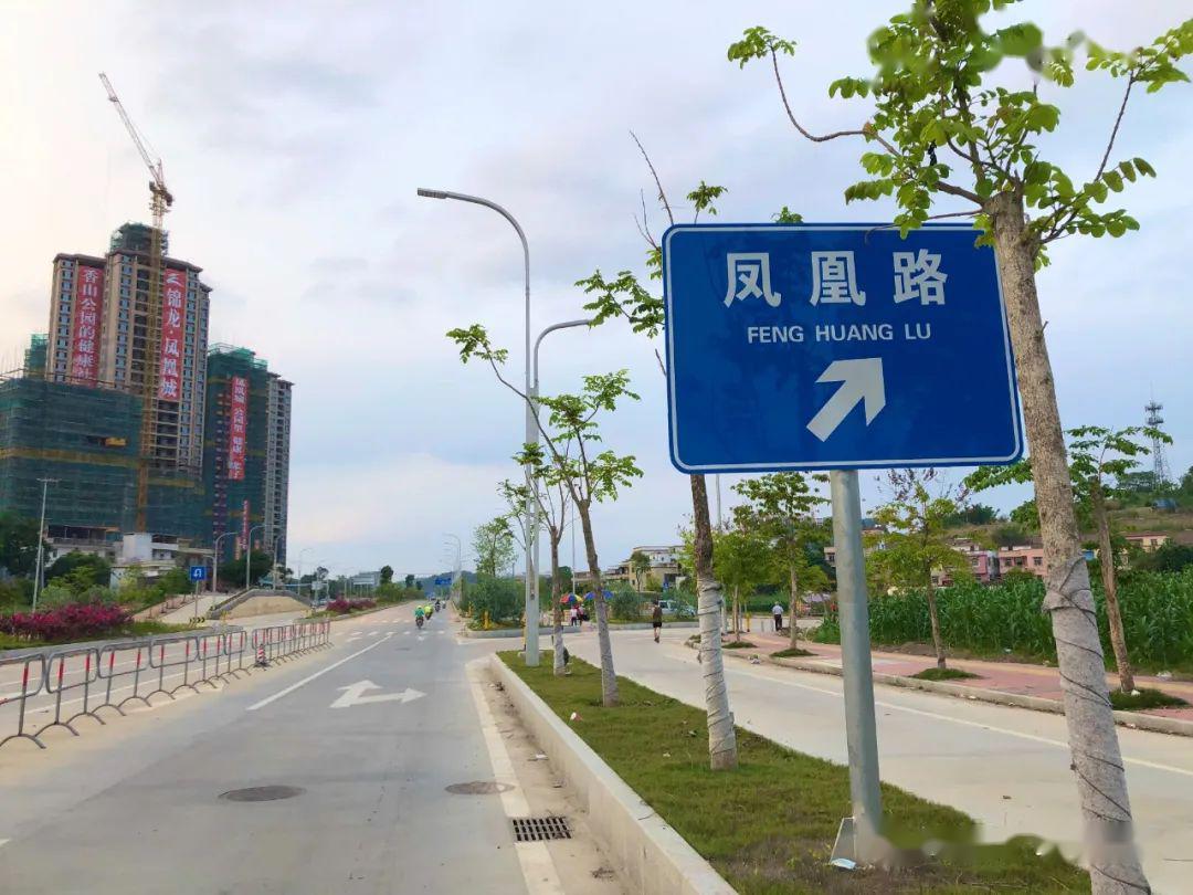 紫荆路,凤凰路,崇德路等,还将命名更多新路名