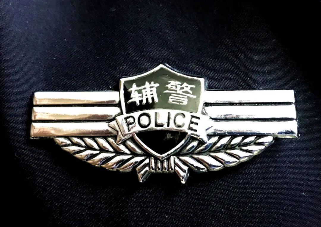 以梦为马不负韶华石家庄海关缉私局辅警的五四宣言