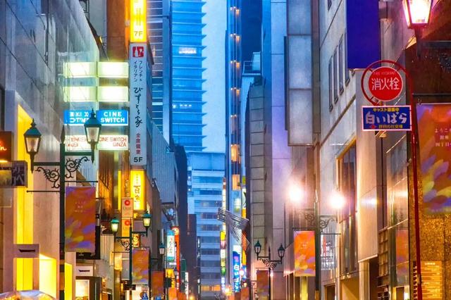 是日本东京中央区的一个主要商业区,号称“亚洲最昂贵的地方”-搜狐大视野-搜狐新闻