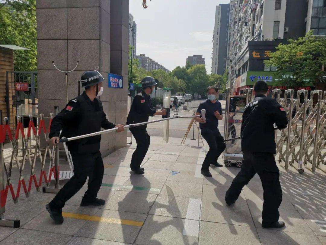 恋上最美守护人校园安保工作系列i