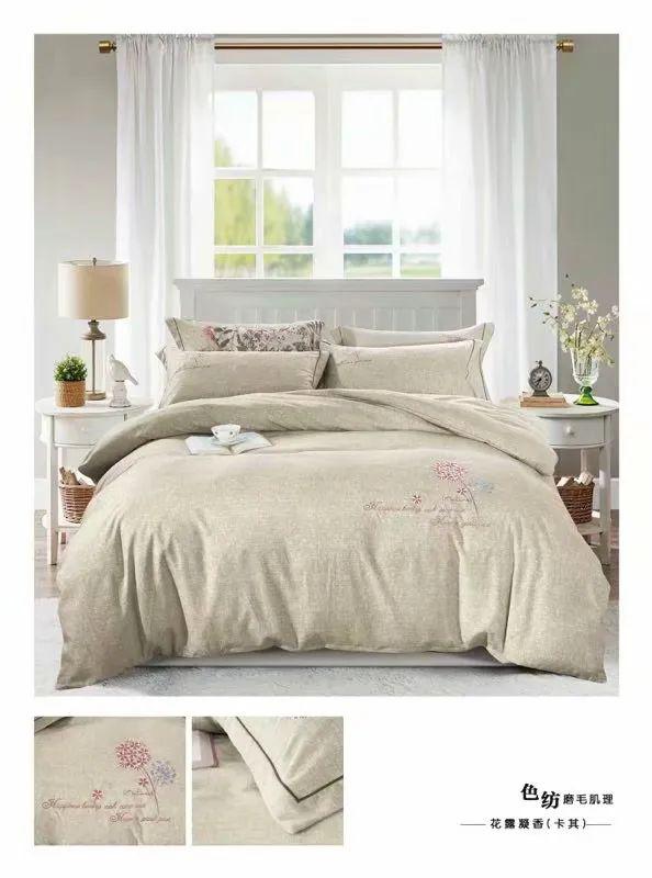 曝光:南部这家店关门前竟然做出这么疯狂的事