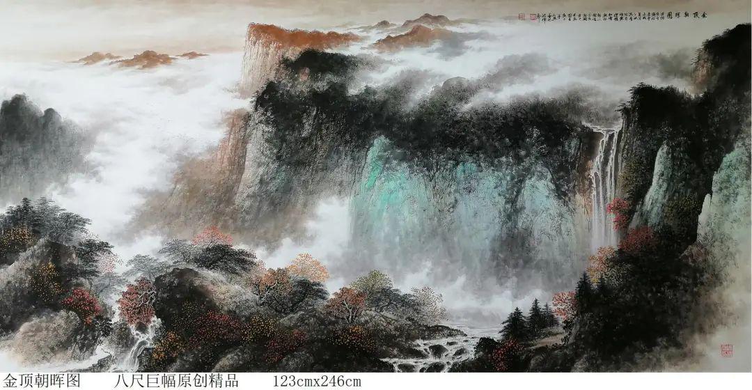 名家作品 经典收藏