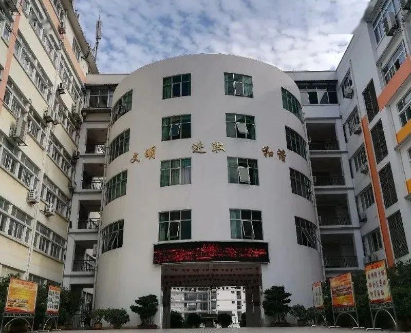 福安德艺学校中学部2020年春季开学前致初一初二家长学生一封信