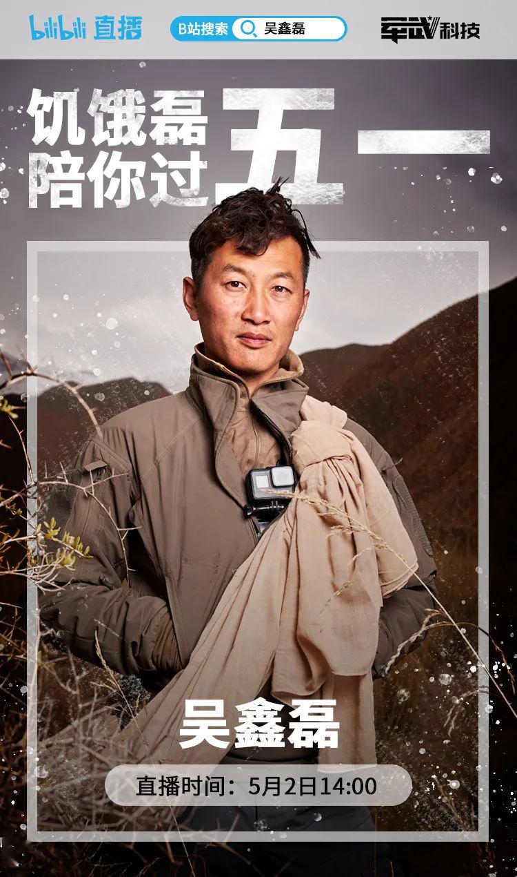 11部委联合发布通知:国六排放将推至明年执行.