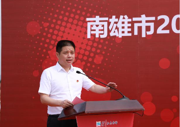 总投资75亿元22个项目集中签约动工南雄拉开2020年重大项目建设大幕