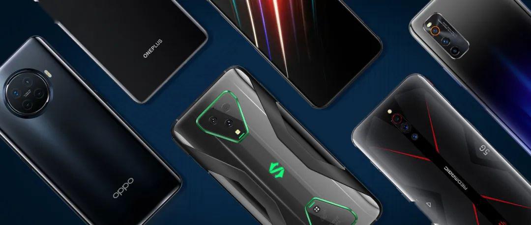 电竞玩家必备骁龙865强机特辑