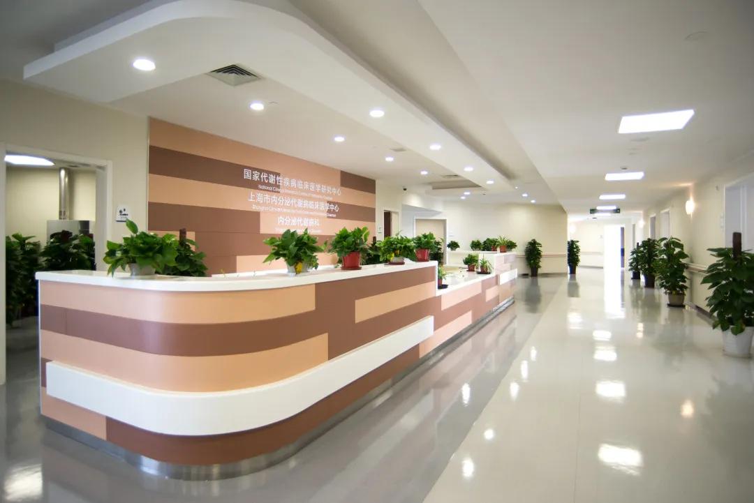 十年磨一剑终获成功上海市政府质量奖获得者瑞金内分泌代谢科