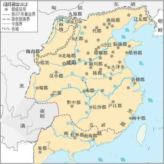 秦朝郡县图高清,秦朝48郡,秦代郡县分布详图_大山谷图库