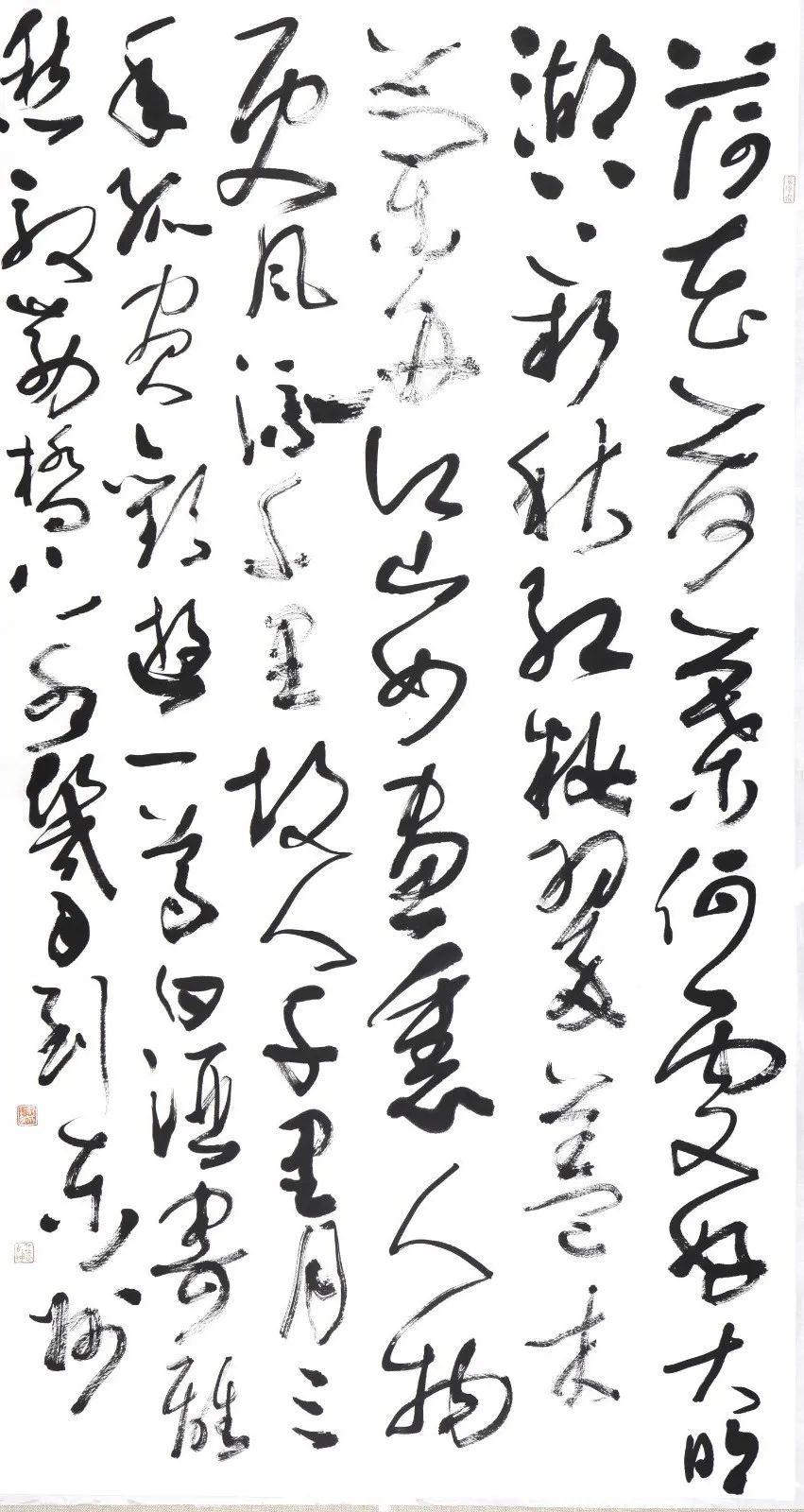 草书 临江仙行书 《借我》歌词楷书 庭有家无联行书 送人游吴林德贵