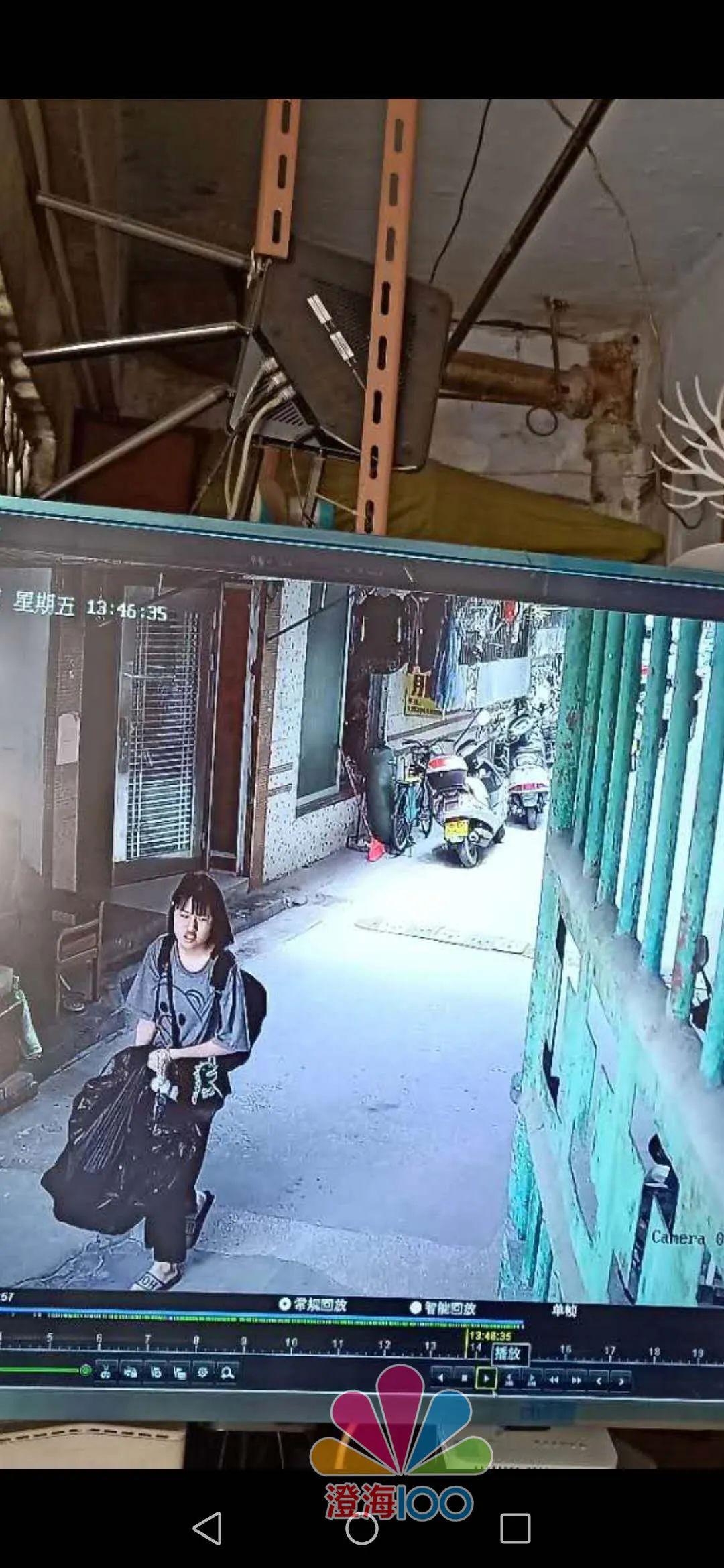 【寻人】14岁女孩离家出走,请大家帮忙扩散寻找!