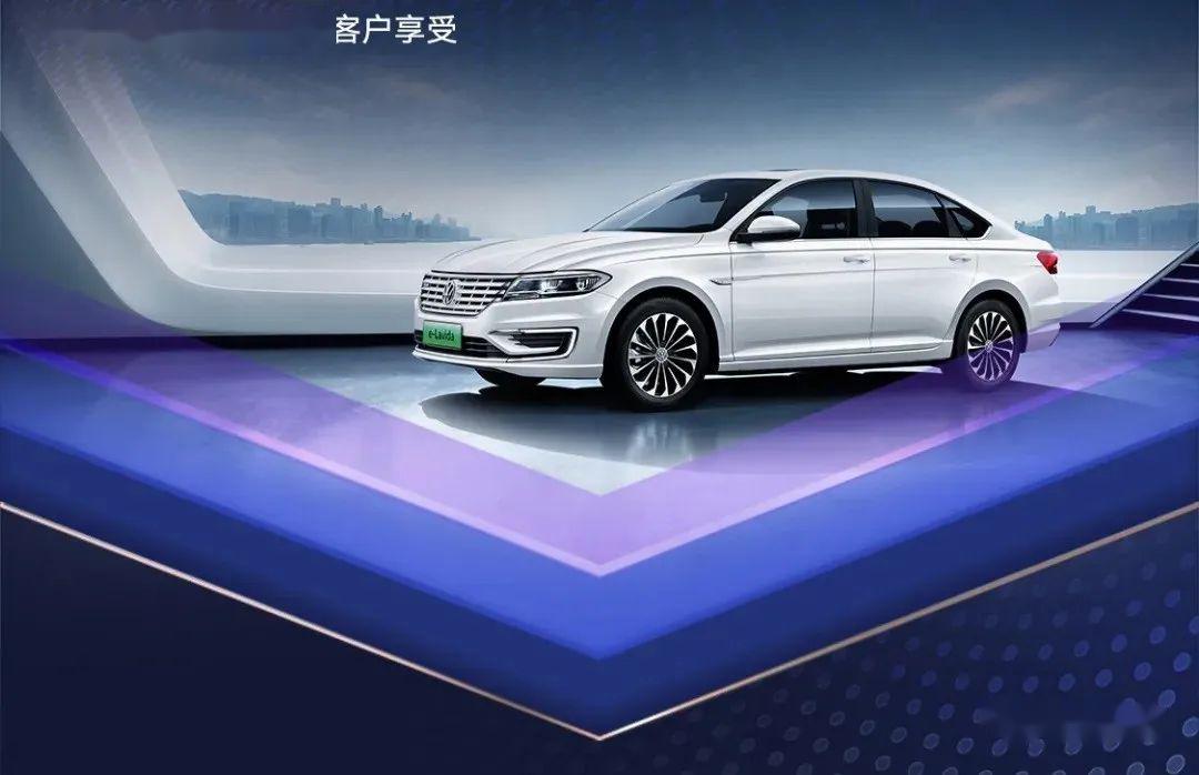 那么首先你需要有辆车 马陆大众55购车节  汽车抄低价正在进行中