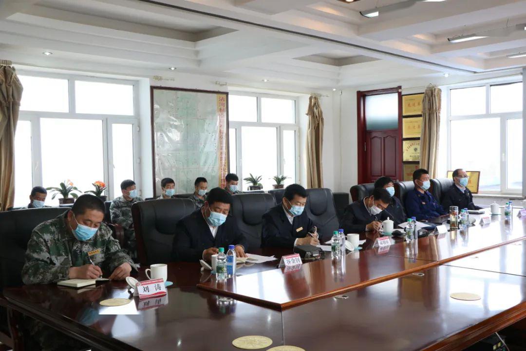 要闻沾河林业局有限公司召开2020年春季森林防灭火第六次对讲机会议