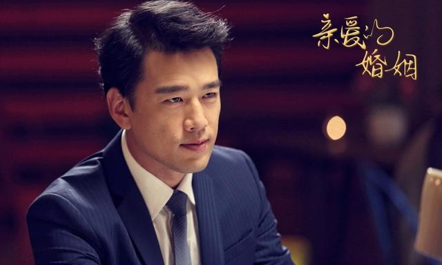 原创影视剧中最有霸道总裁风范的十位演员你最喜欢哪个呢