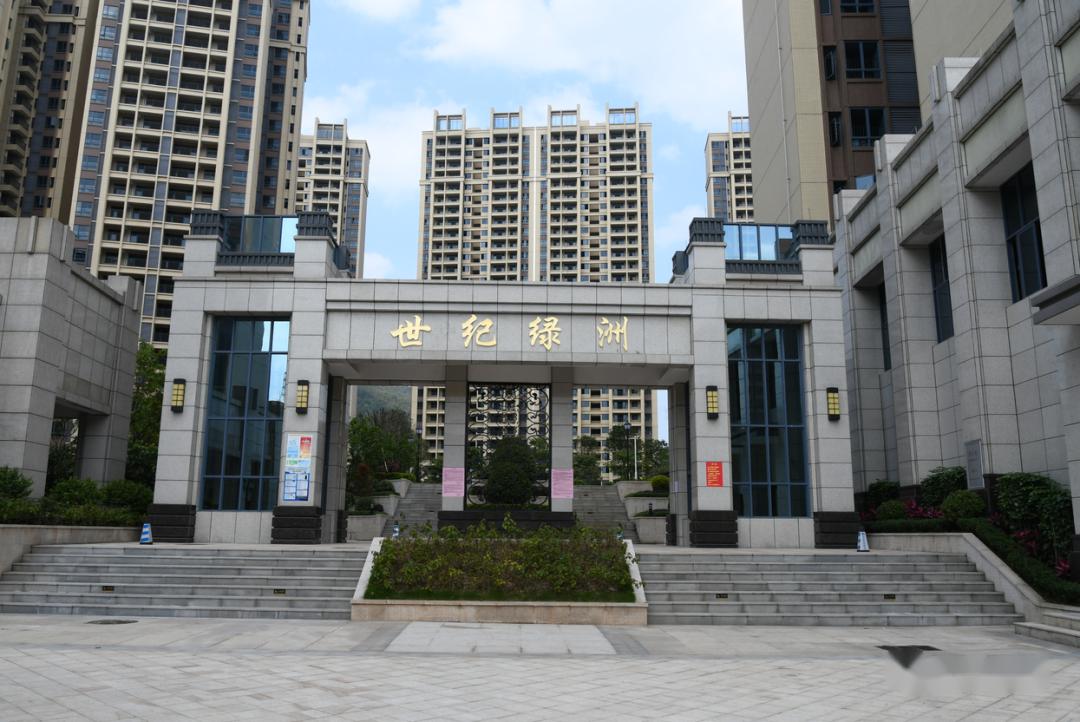 怀集县实验小学塔山分校迎来新动态,这个楼盘关注下._世纪