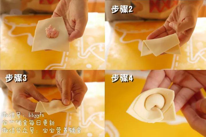 面粉别光蒸馒头揉一揉包一包搞定一餐饭
