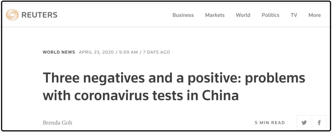 意大利疫情爆发时间大幅提前病毒源头多指向美国