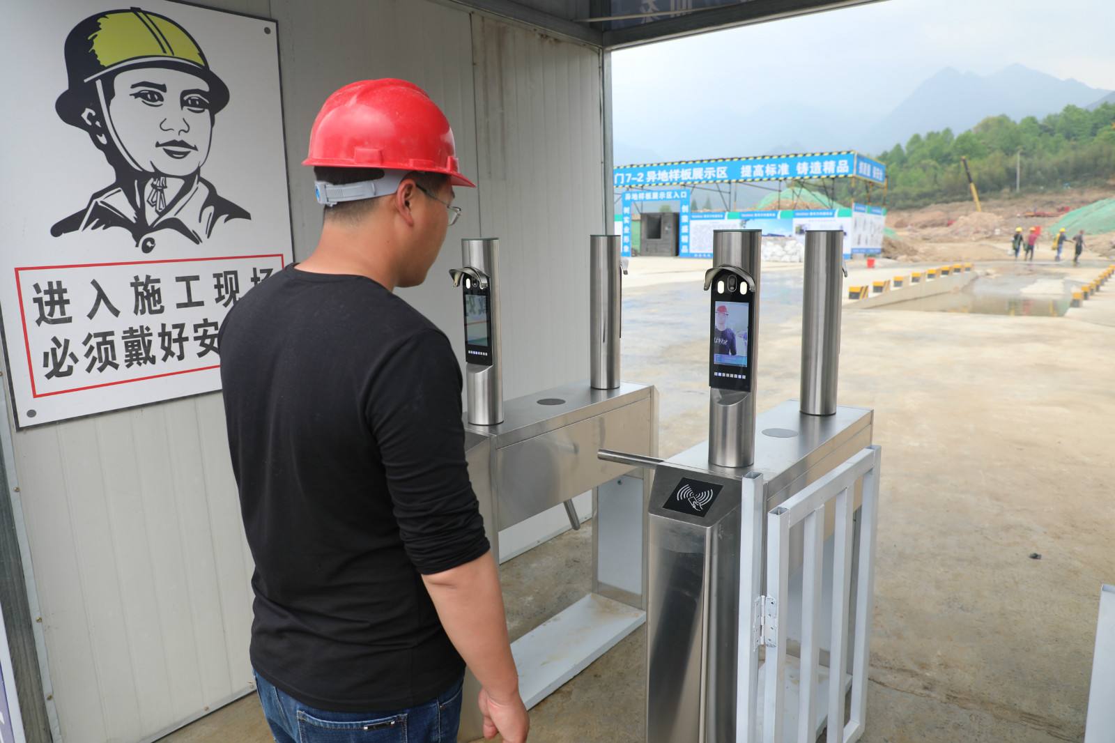 农民工实名制来了农民工希望不是梦一场