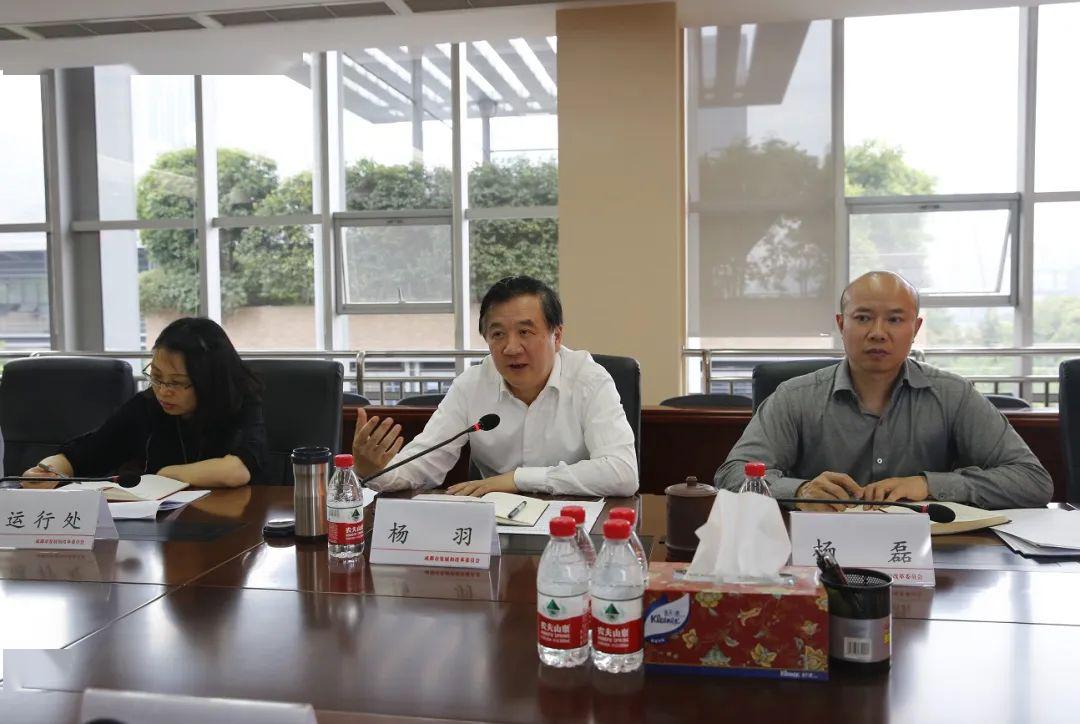 成都市发改委召开弘扬五四精神争做有为青年年轻干部座谈会