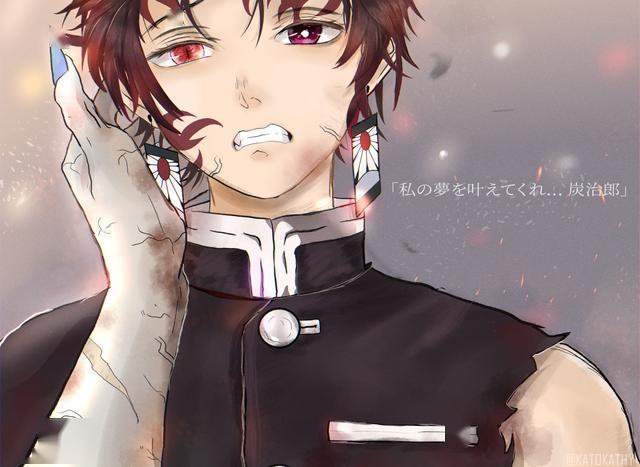 继义勇师兄刚被粉丝们调侃之后,203话鬼舞辻无惨意志化身抱炭治郎大腿