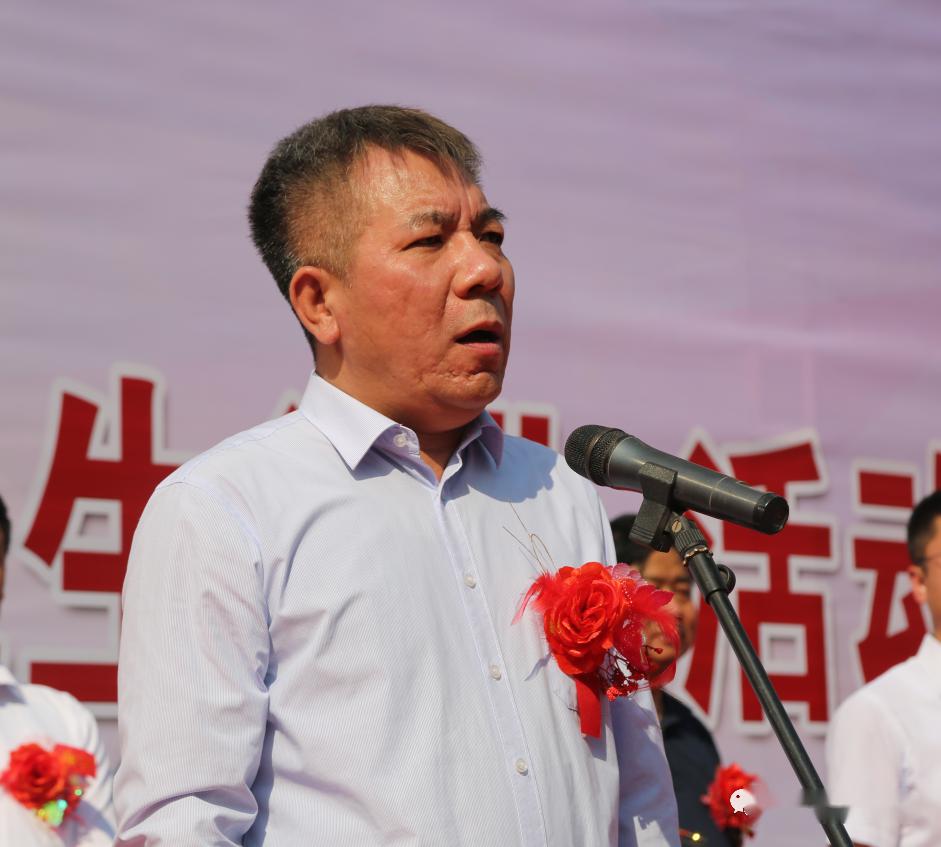 市政府副市长张翔宣布临汾市总工会"庆五一,惠民生,悦生活"活动正式