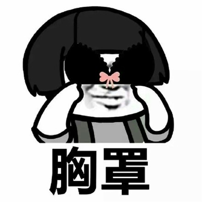 有一次考试,我坐着发呆,监考老师看了看我试卷后冲了我微微点头,然后