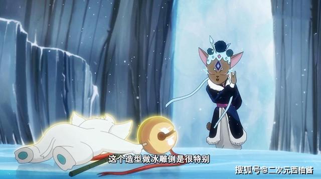 眼宗顾名思义,他们的韵力对应的是眼睛,所以眼宗的京剧猫最常用的就是